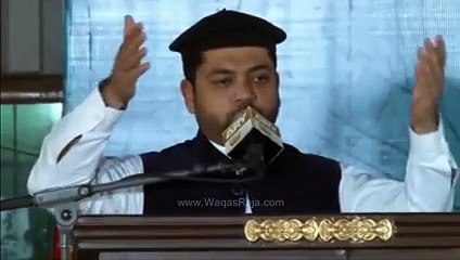 Hudood-E-Tair E Sidra 2 Naat By Sarwar Hussain Naqshbandi
