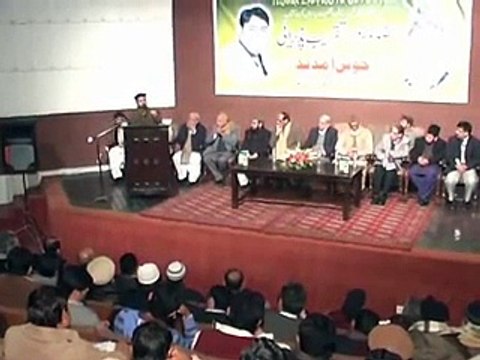 Huzoor Jantay Hain 2 by Sarwar Hussain Naqshbandi