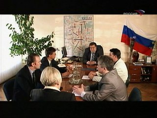 Стоять на смерть