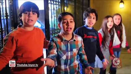 شخابيط - عصومي ووليد - طيور الجنة