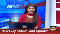 ARY News Headlines 9 December 2015, Wasim Akram Talk on Pak India Cricket Series