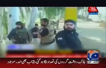 Geo News Unexpectedly Bashing Indian Media