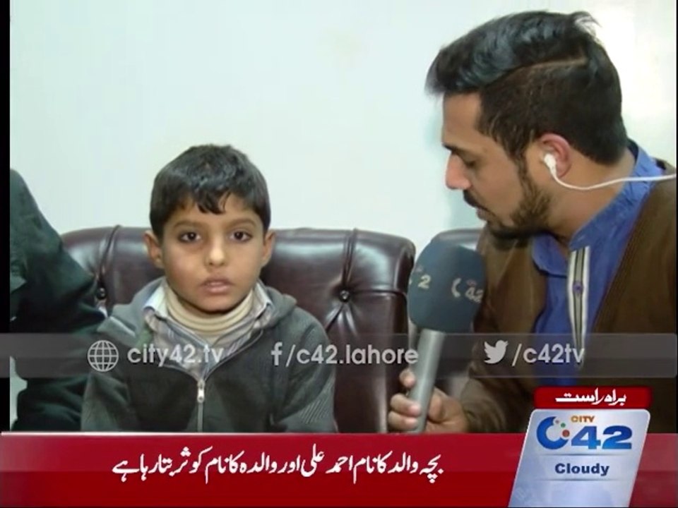 6-year-old Osman Ahmed lost