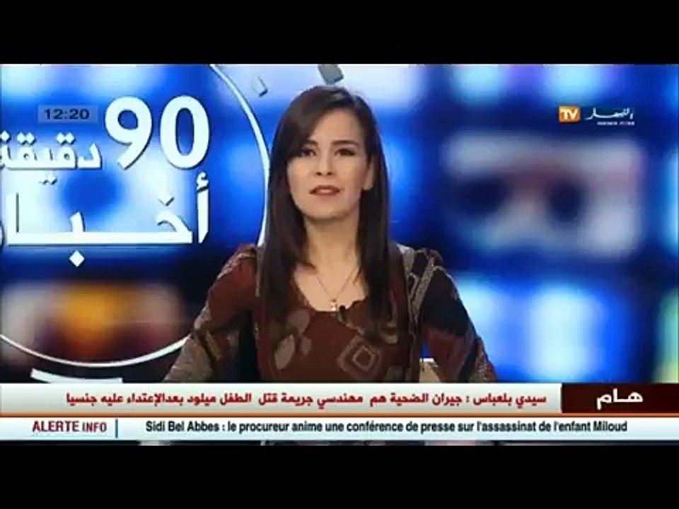 الروائي واسيني الأعرج - الإعلامي الطاهر بن عيشة...