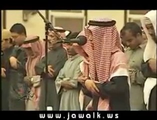 تلاوت قران مجید