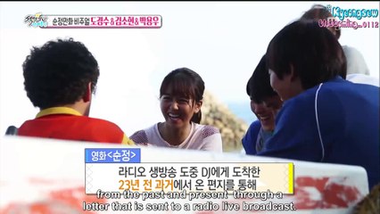 [ENG SUB] 160103 DKS, KSH, PYW Pure Love STV