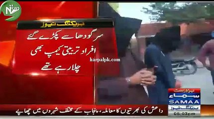 Mulk Ke Muhtalif Shehron Main Chaape ISIS ke bahut se log giraftar