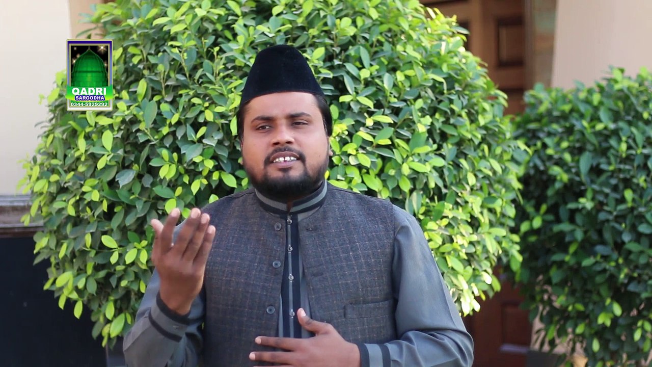 New Album 2016 - Naat Aqa dar te bulao by Wajid Abbas Qadri