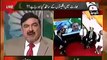 Angry Sheikh Rasheed Ahmed Fights With Coward Indians & Maks Them Run From Ahmed Qureshi Show