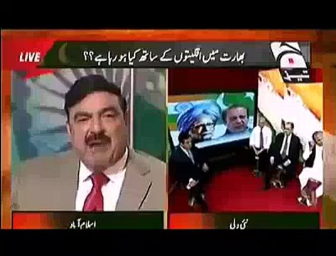 Angry Sheikh Rasheed Ahmed Fights With Coward Indians & Maks Them Run From Ahmed Qureshi Show