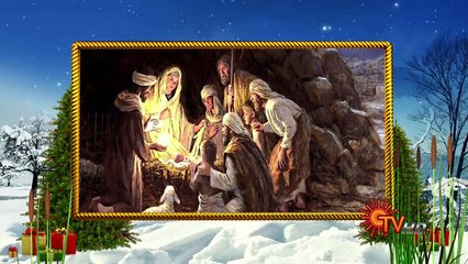 Christmas Sirappukal | Dt 25 12 15 | Sun TV
