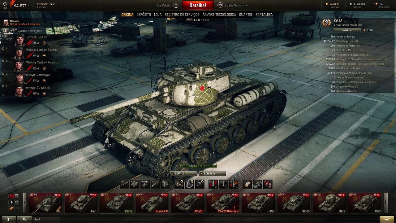 Kv-1S