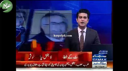 mola bahsh Chandio Ka Imran Ke Mola Jut Khitab Par Hoshi Ka Izhar