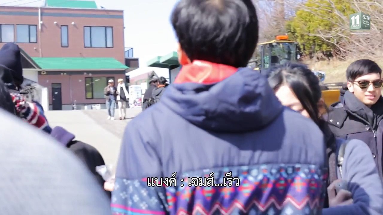 Frozen Hormones ทริปว้าวุ่น 0 องศา EP.5 Part 5/5