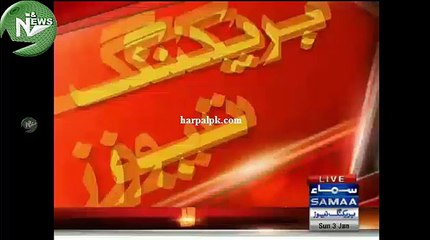 Wazarat Mazhabi Umoor Ka Daftar Red Zone Muntaqil Karne Ka Imkan