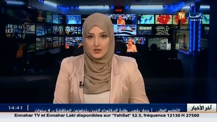 مفتشو التجارة بالعاصمة في إضراب عن العمل بسبب تأخر الرواتب