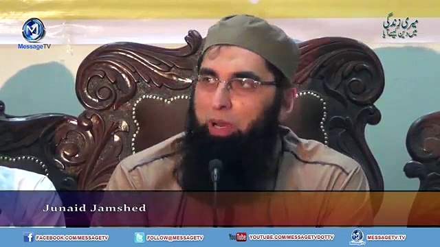 My last song Junaid Jamshed Interesting Sotry _ میری زندگی کا آخری گانا