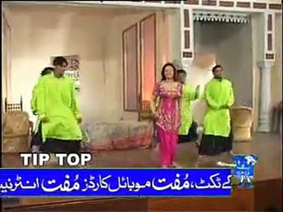 Lahore Shar Wich Jhuppi Paye - Nargis Mujra - YouTube