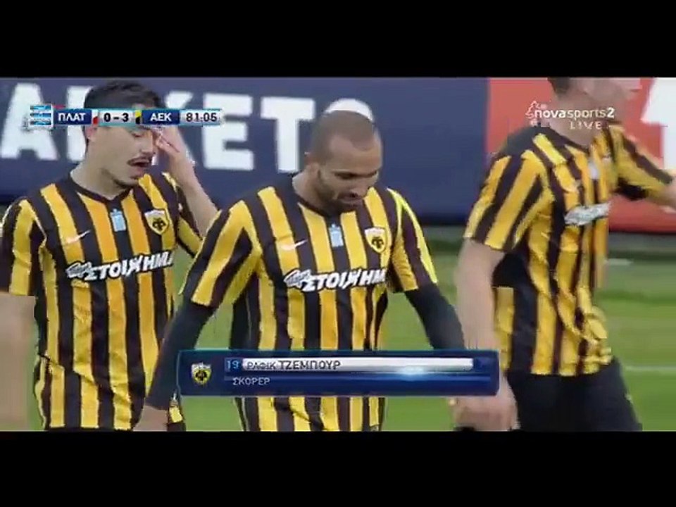 81" Rafik Djebbour Goal - AO Platanias 0-3 AEK Athens - 03.01.2016 - video  Dailymotion