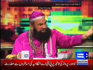 Mazaaq Raat - 9 December 2015 | Humayun Saeed