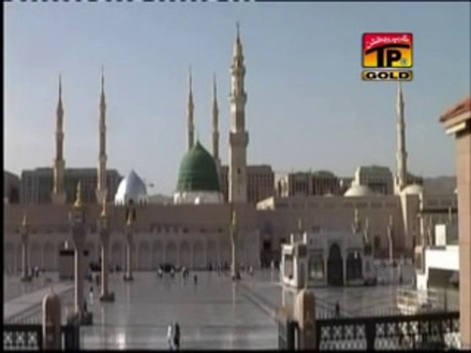 beautiful naat