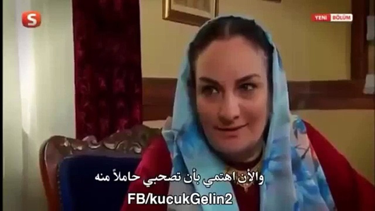 زهرة القصر (الجزء) الرابع الحلقة 10 مترجمة