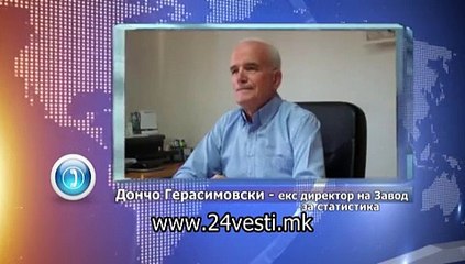 GALENA IZVESTAJ NA ON ZA NAMALUVANJE NA NASELENIE 03 01