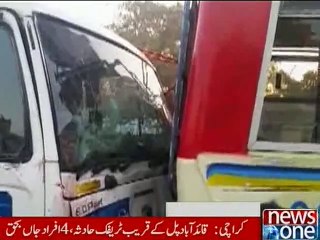 NewsONE Headlines 8PM, 3-January-2016