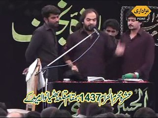 Zakir Mohsin Abbas Rukan 6 Muharram 2015 Qila Bhattianwala Muridke
