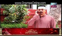 Bay Gunnah Episode 61 in HD - Pakistani Dramas Online in HD Be Gunah