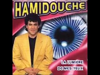 Hamidouche'A Vava'  1993 (Tajmilt I Hamidouche)