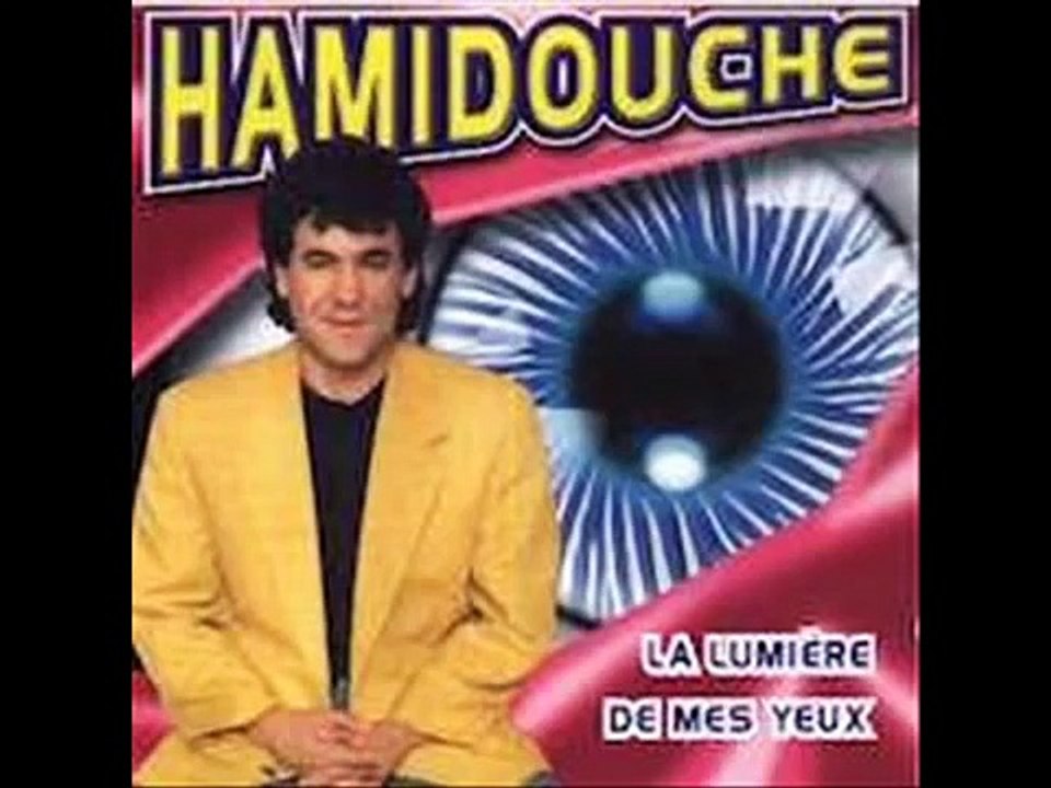 Hamidouche'A Vava'  1993 (Tajmilt I Hamidouche)