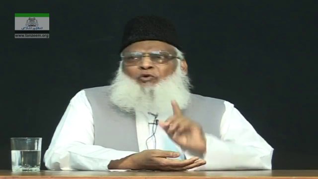 Walidain Apne Bachon ka Name Kis tarah Rakhien? - Dr. Israr Ahmed