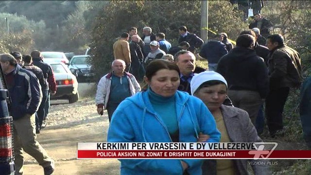 Vijojnë kërkimet për vrasësin e dy vëllezërve - News, Lajme - Vizion Plus