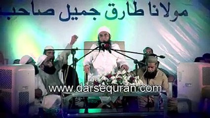 Molana Tariq Jamil Bayan