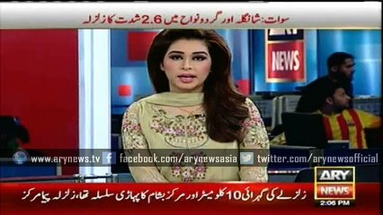 Saudi ultimatum to Iranian ambassador