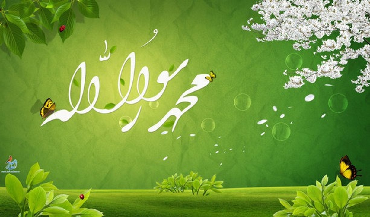 Milad Raza Qadri | Ya Nabi Ya Nabi | Official video - video Dailymotion