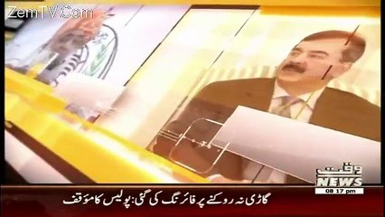 The Other Side – 3rd January 2016