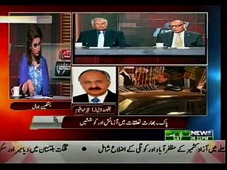 NUKTAE AITRAZ 02-01-2016