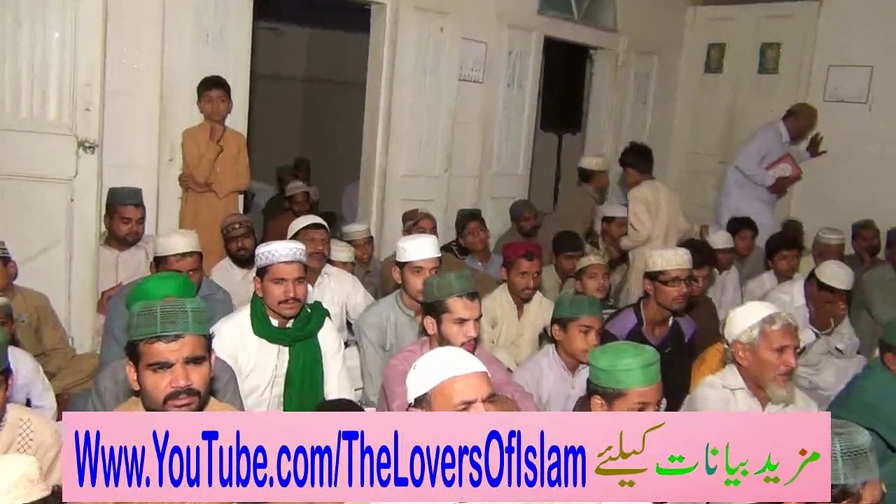 Shan e Ahal e Bait Conference 1 of 7 by Mufti Nazeer Ahmad Raza