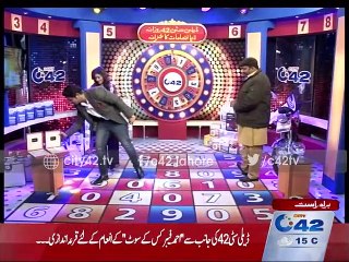 Daily City 42 Lottery Game Show 3rd January 2016