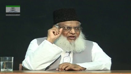 Khdksh bmobri Karna Jaiz hai ya nai ? Sunyn Dr. Israr Ahmed ko!