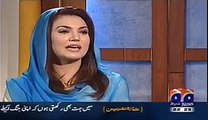 What General Hameed Gul Said To Reham Khan When She Decided To Marry Imran Khan