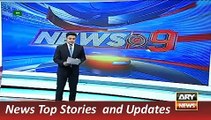 ARY News Headlines 8 December 2015, New Turn in Asim Hussain Case