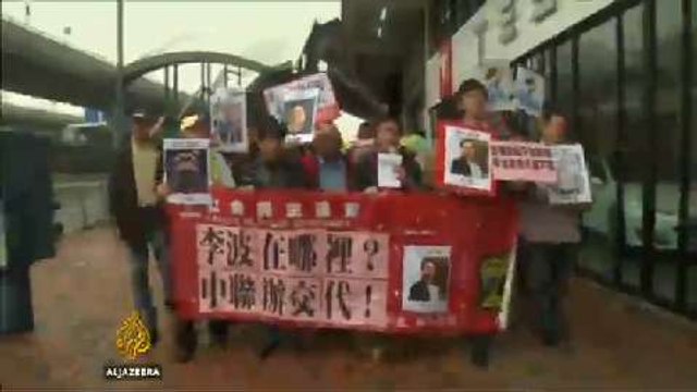 Protesters demand answer on missing Hong Kong book publisher