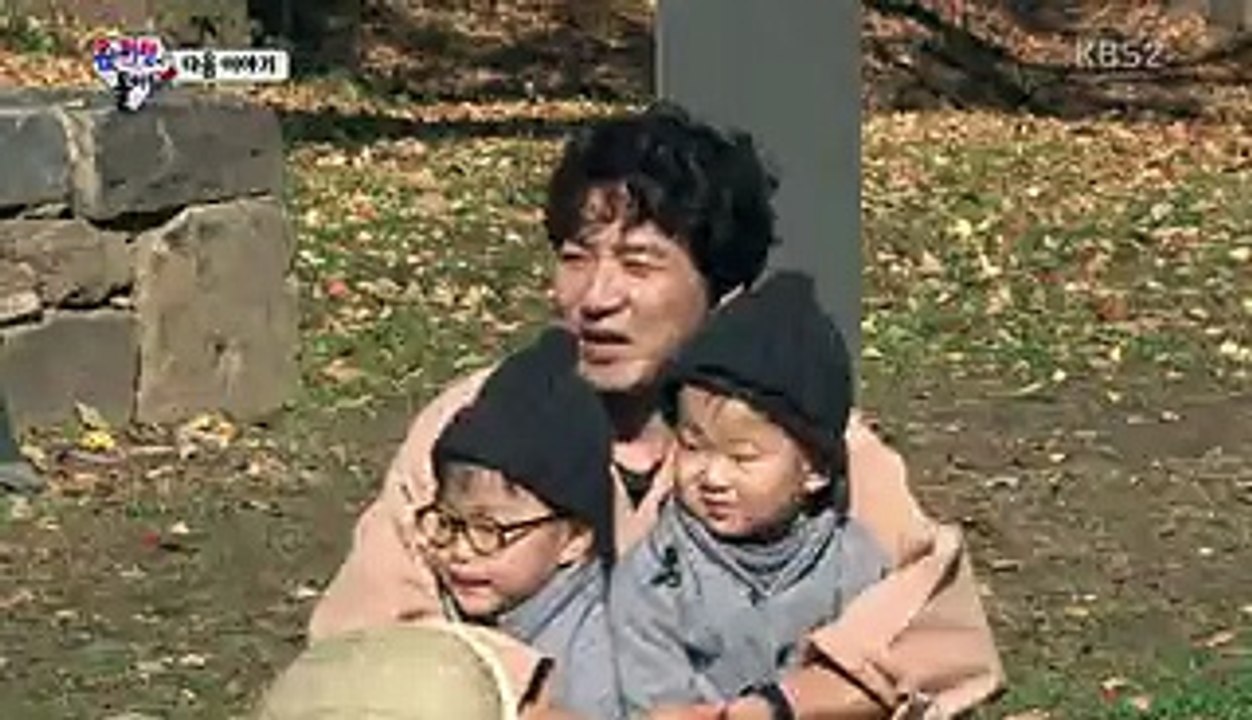 슈퍼맨이 돌아왔다ep Preview