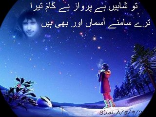 Sajde kiye hai lakhon full song (1) - Video Dailymotion