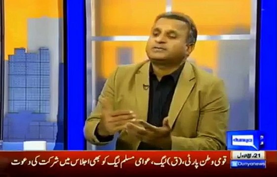 Imran Khan Hero Hai Aur Mein Hero Ko Kabhi Mashwara Nahi Deta - Rauf Klasra