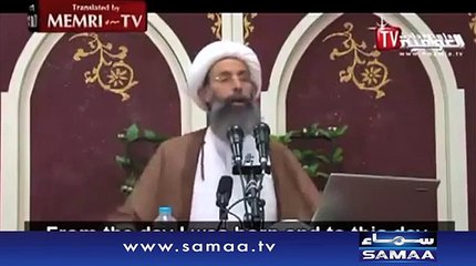 Tension between Saudi, Iran rises after Nimr execution