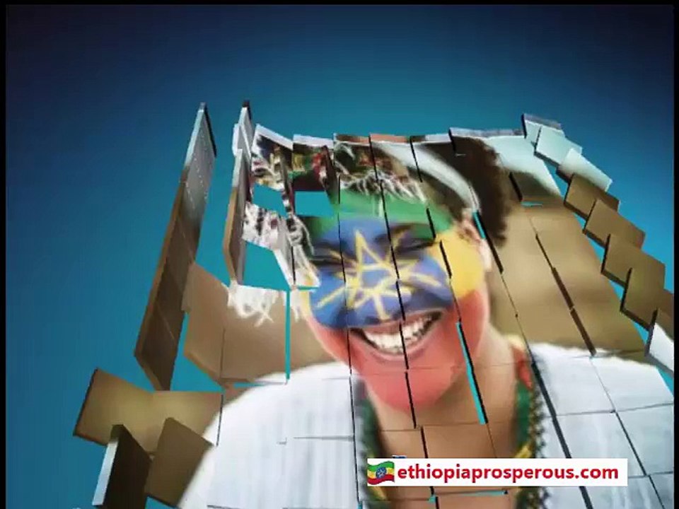 VOM አባታችን ሆይ ባስመራ የምትኖር
